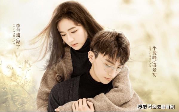 恋爱中的男女,是否公开恋情好?-专业的红迪网平台
